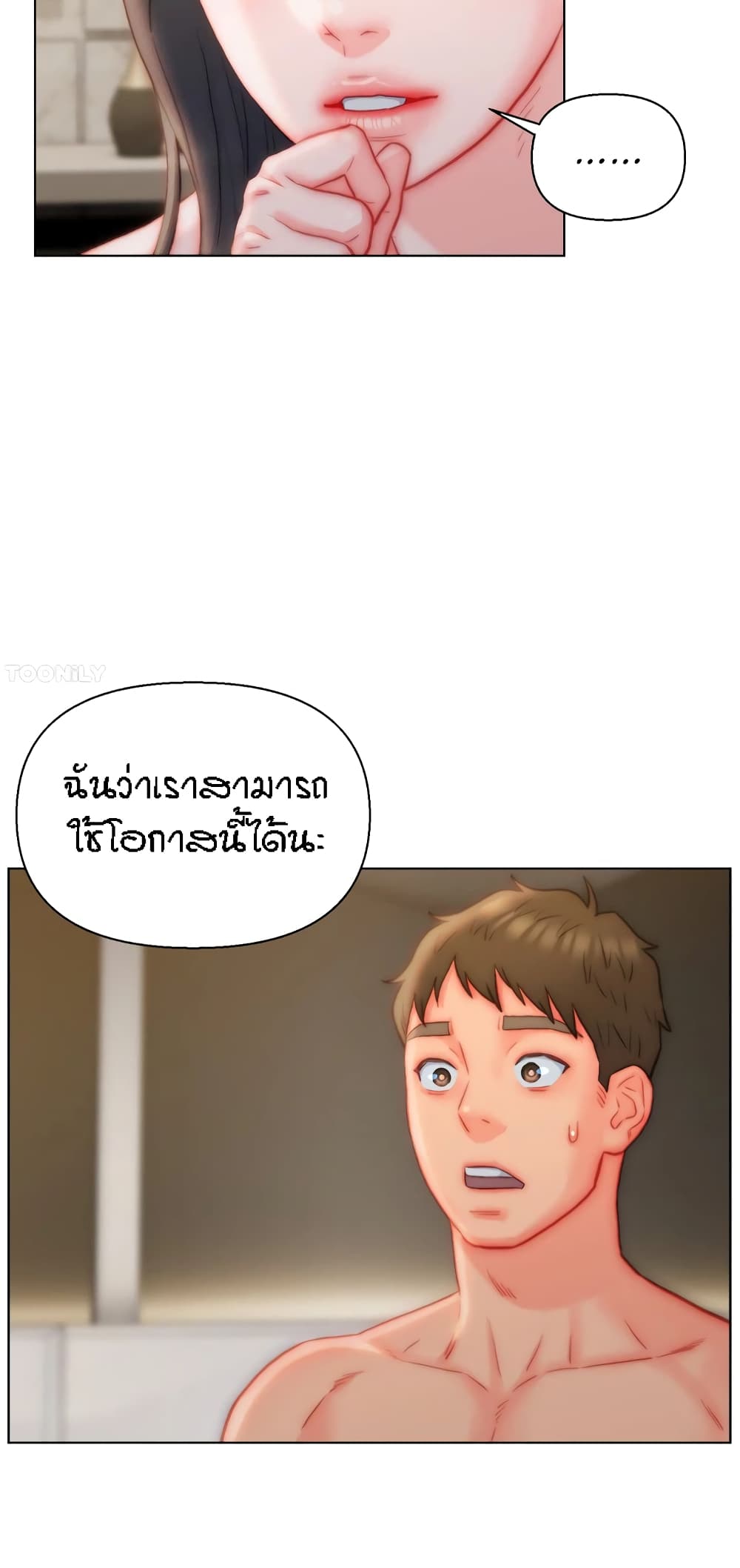 Doujin-Lc- อ่าน โดจิน มังฮวา เกาหลี ญี่ปุ่น จีน แปลไทย Live In Son-in Law ตอนที่ 1 2 3 4 5 6 7 8 9 10 11 12 13 14 ฟรี ไม่มีโฆษณา อ่าน โดจิน Manhwa เกาหลี ญี่ปุ่น จีน เรามีครบ คัดมาให้เน้นๆ โดจิน 18+ รับประกันความฟินโดย  Doujin Lc
